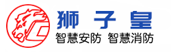 智慧用电,联网报警,报警主机,一键报警,智慧用电安全管理系统,电气火灾监控系统
