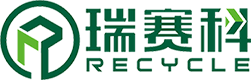苏州瑞赛科物流科技股份有限公司