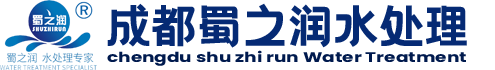纯水设备厂家