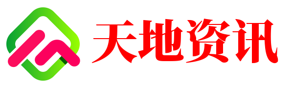 游戏攻略大全
