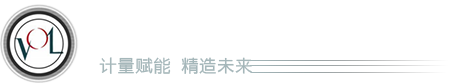 江苏沃量智能科技有限公司