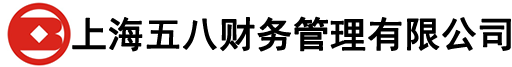 注册公司