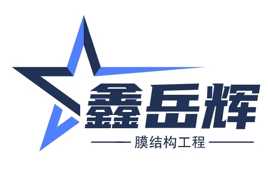 甘肃膜结构,青海膜结构,甘肃膜结构车棚