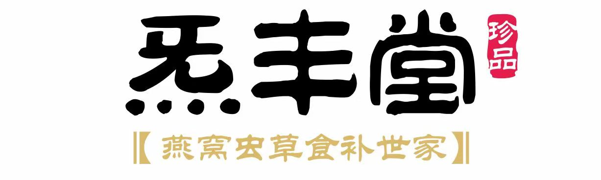 养生礼品推荐