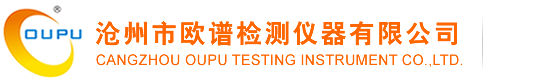 肖氏硬度计