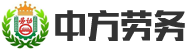 安上集有限公司