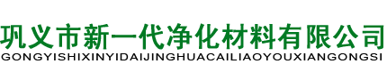 污水絮凝剂