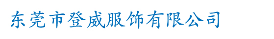 Ykk,ykk拉链,ykk价格,ykk拉头,ykk码带,ykk供应商,ykk色卡