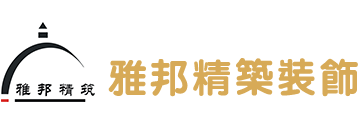 江夏装修装饰公司