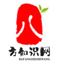 好米问答百科