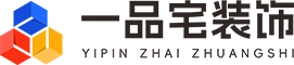 昆明别墅装修&二手房整装公司