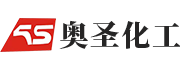 永修县奥圣碱业化工厂