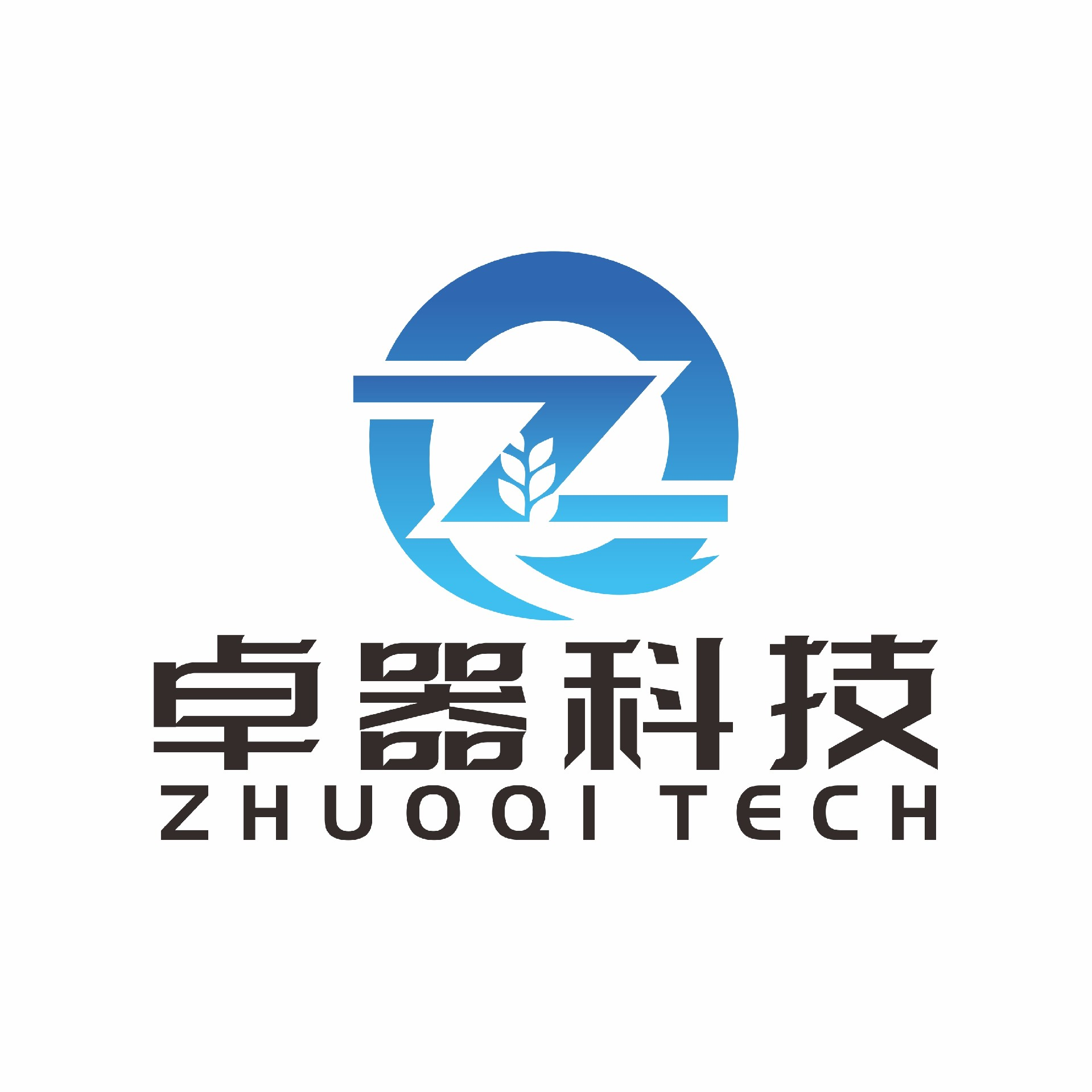 杭州卓器电子科技有限公司
