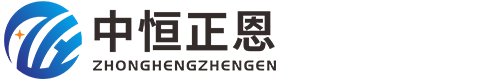 称重传感器