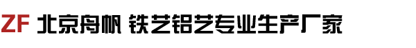 北京舟帆装饰有限公司