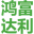 南通氯化钙生产厂家