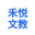哈尔滨市南岗区禾悦文教店