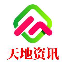 游戏攻略大全