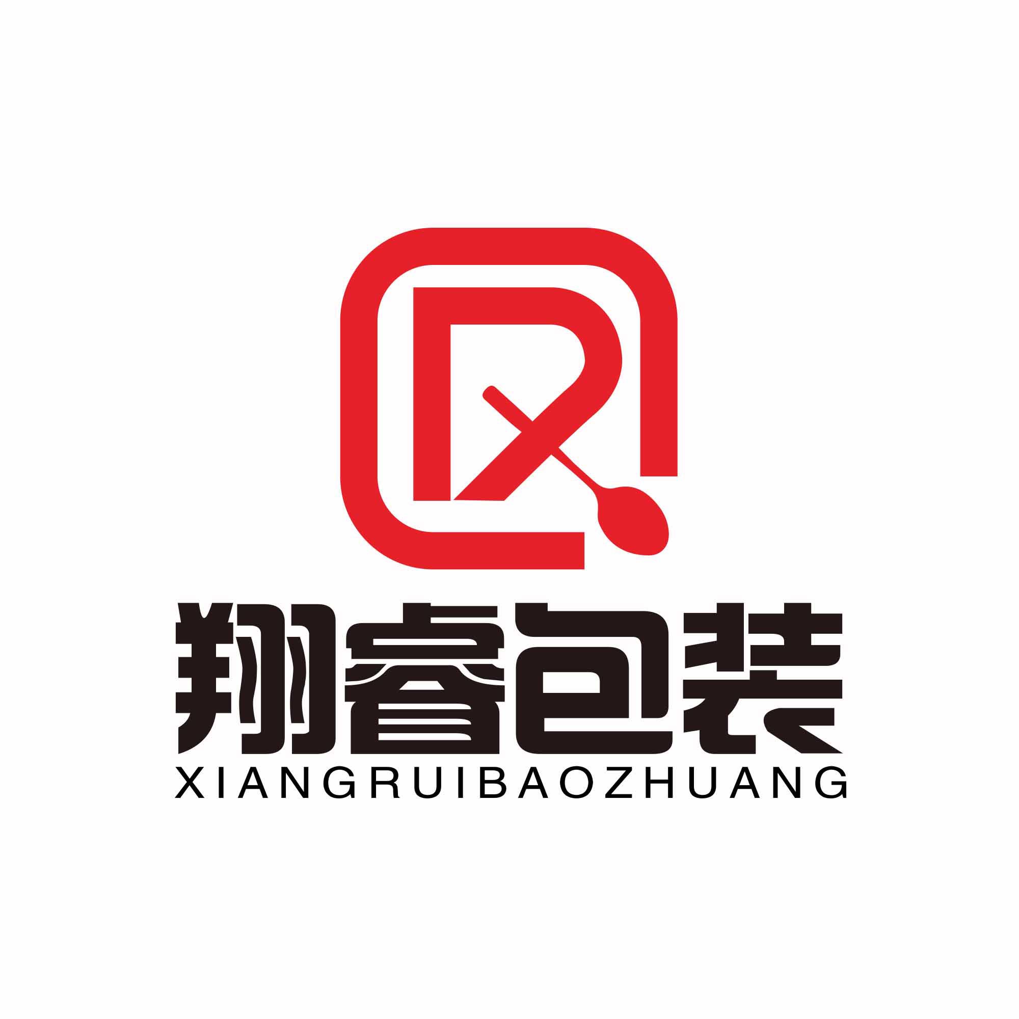 餐具包定制