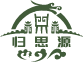 深圳征轮普惠信息科技有限公司