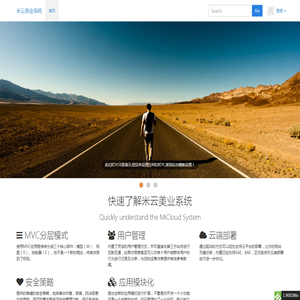 开云真人(中国)官方网站