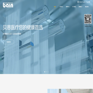 江西磊楠建筑劳务有限公司