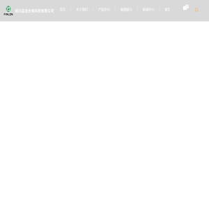 珠宝大灯厂家