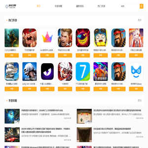 DS2M手游门户