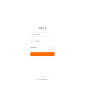 登录