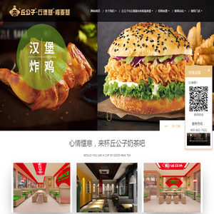 肯麦基