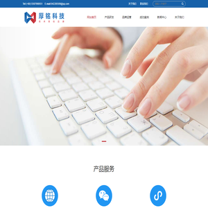 吉安网站建设推广,吉安小程序开发,吉安网络公司