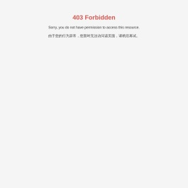 江西省天成检测技术有限公司