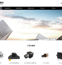 北京博视智动技术有限公司