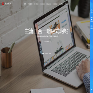 上海开杰信息技术有限公司