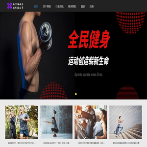 北京熵减科技有限公司