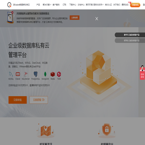 中立｜易用