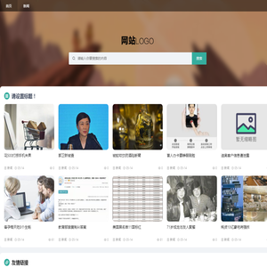 品牌资讯网