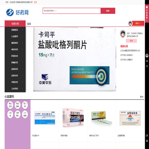 联系我们