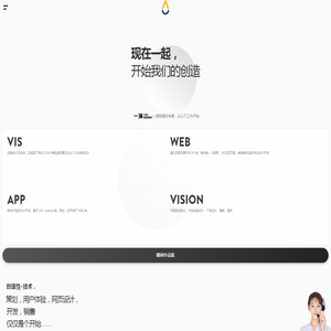 北京一滴科技有限公司