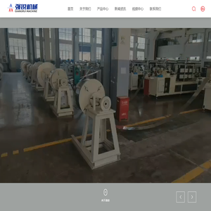 永康保温杯设备生产厂家