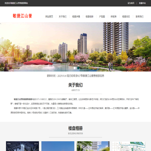 DXN带电显示器,DXN