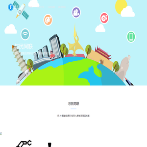 宜兴合友环保科技有限公司
