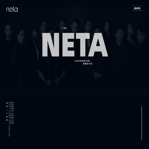 NETA