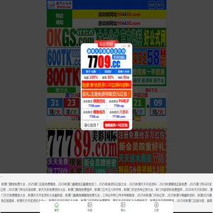 深圳别墅装饰装修公司