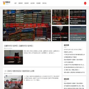 昏昏欲睡网