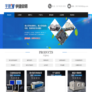 海星体育(中国)官方网站