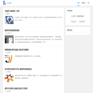 热门安卓游戏免费下载
