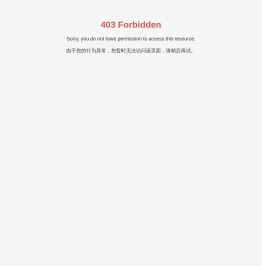 江苏兰佛卡压缩机有限公司