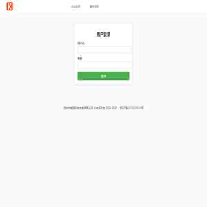 凯骁科技