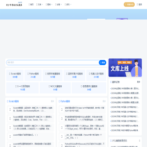 6547网